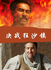 91视频网页版
